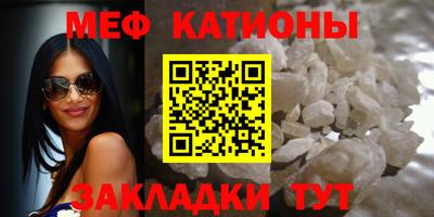 spice Коммунар