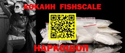 spice Коммунар