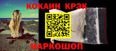 jwh Конаково