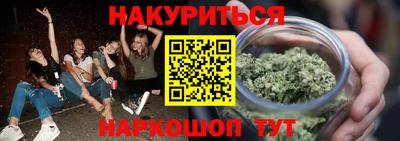 jwh Конаково