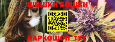 jwh Конаково