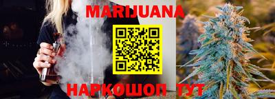 jwh Конаково