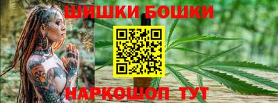 spice Коммунар