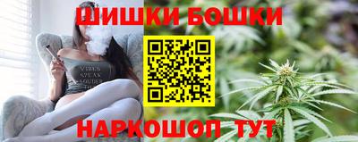 spice Коммунар