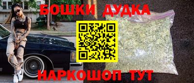 jwh Конаково