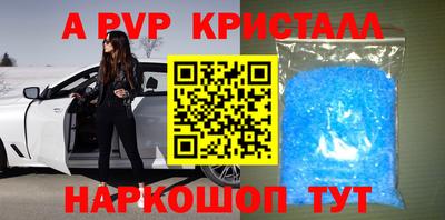 jwh Конаково