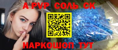 jwh Конаково
