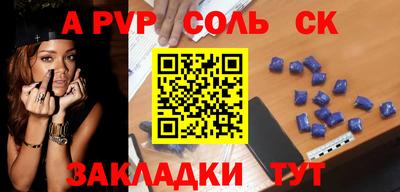 jwh Конаково
