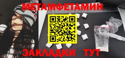 jwh Конаково
