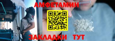 jwh Конаково
