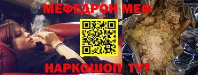 jwh Конаково