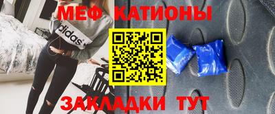наркотики Комсомольск-на-Амуре