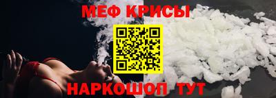 наркотики Комсомольск-на-Амуре