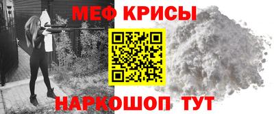 наркотики Комсомольск-на-Амуре