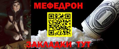 jwh Конаково