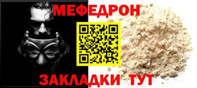 jwh Конаково