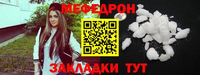 наркотики Комсомольск-на-Амуре
