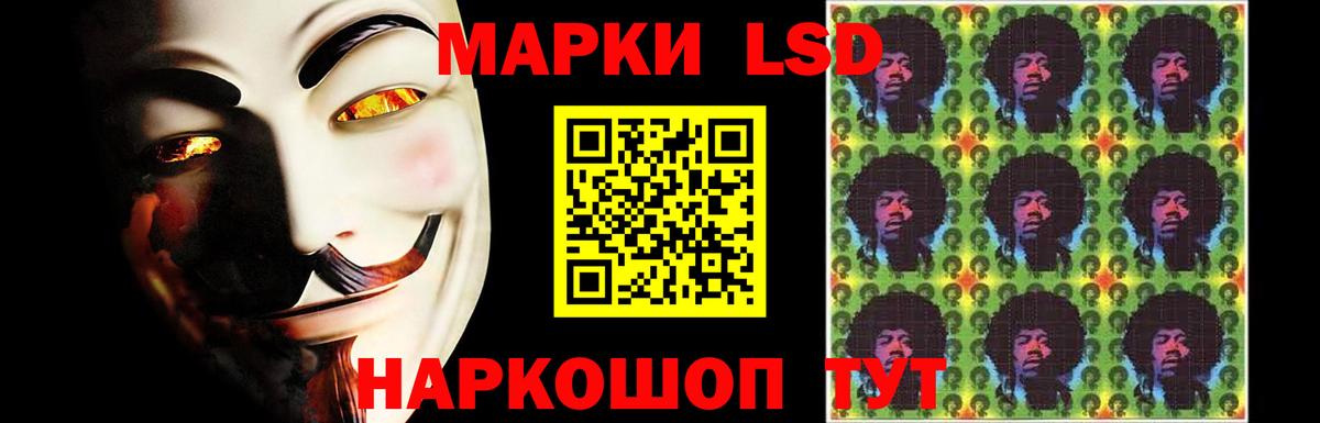 Домодедово  Гашиш  АМФ кристаллы  COCAIN  Вход с VPN  Бошки Шишки  Мефедрон кристаллы  Лсд 25 